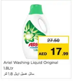 Nesto ARIEL Detergent offer