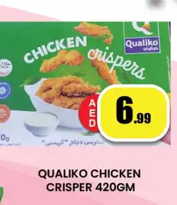 Zain Hypermarket QUALIKO Frozen Whole Chicken offer