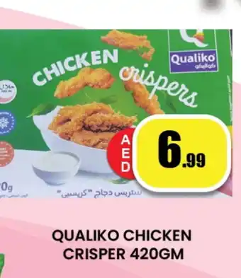 Zain Hypermarket QUALIKO Frozen Whole Chicken offer