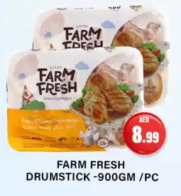 Gulf Hypermarket FARM FRESH Chicken Drumsticks offer