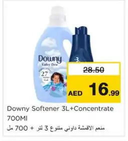 Nesto DOWNY Softener offer