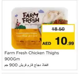 Nesto FARM FRESH Chicken Thighs offer