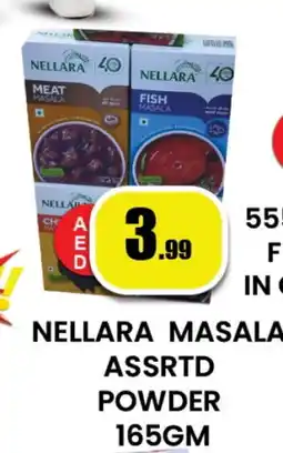Zain Hypermarket NELLARA Spices / Masala offer