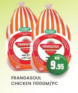 Zain Hypermarket FRANGOSUL Frozen Whole Chicken offer