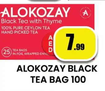 Zain Hypermarket ALOKOZAY Tea Bags offer