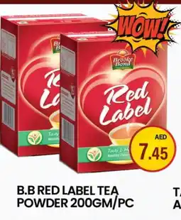 Zain Hypermarket RED LABEL Tea Powder offer