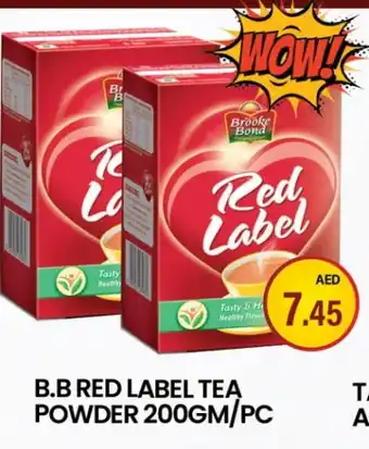 Zain Hypermarket RED LABEL Tea Powder offer