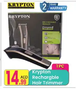 Everyday Center KRYPTON Remover / Trimmer / Shaver offer