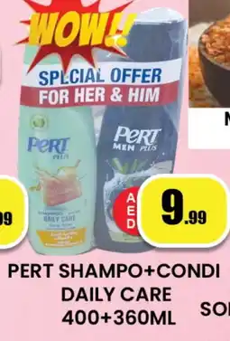 Zain Hypermarket Pert Plus Shampoo / Conditioner offer