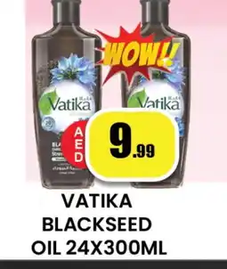 Zain Hypermarket VATIKA Hair Oil offer