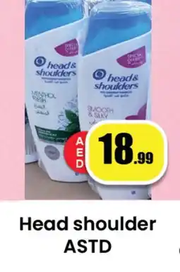 Zain Hypermarket HEAD & SHOULDERS Shampoo / Conditioner offer