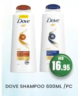 Zain Hypermarket DOVE Shampoo / Conditioner offer