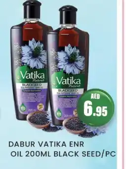 Zain Hypermarket DABUR Hair Oil offer