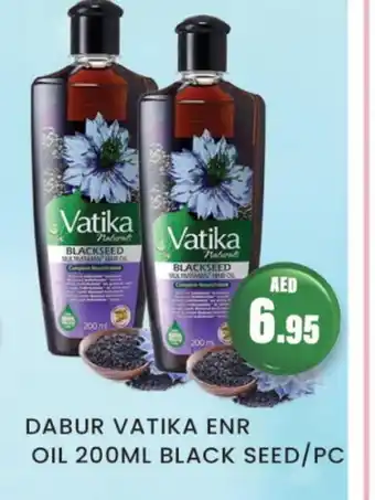 Zain Hypermarket DABUR Hair Oil offer