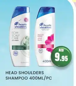Zain Hypermarket HEAD & SHOULDERS Shampoo / Conditioner offer