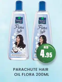 Zain Hypermarket PARACHUTE Hair Oil offer