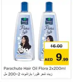 Nesto PARACHUTE Hair Oil offer