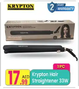 Everyday Center KRYPTON Hair Appliances offer