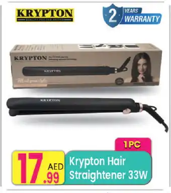 Everyday Center KRYPTON Hair Appliances offer