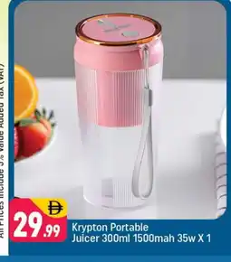 Shaklan KRYPTON Juicer offer