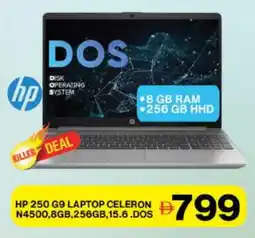 Grand Hyper Market HP Laptop offer