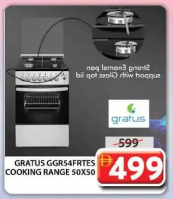 Grand Hyper Market GRATUS Gas Cooker/Cooking Range offer