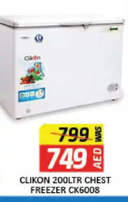Mango Hypermarket LLC CLIKON Freezer offer