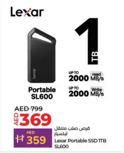 Lulu Hypermarket LEXAR Hard Disk offer
