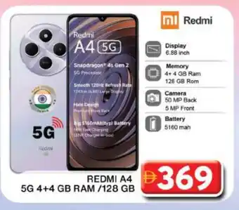 Grand Hyper Market REDMI Charger offer