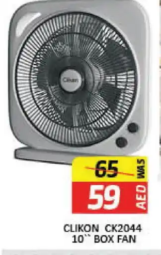 Mango Hypermarket LLC CLIKON Fan offer