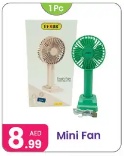 Al Nahda Gift Center FRESH Fan offer