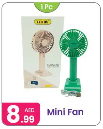 Al Nahda Gift Center FRESH Fan offer