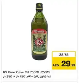 Nesto RS Olive Oil offer