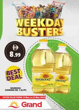 Grand Hyper Market SHUROOQ Cooking Oil offer