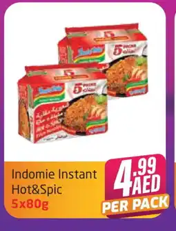 Delta Centre INDOMIE Noodles offer