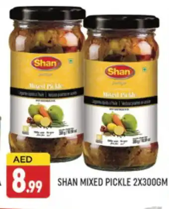 Al Madina SHAN Pickle offer