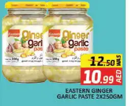 Mango Hypermarket LLC EASTERN Garlic Paste offer