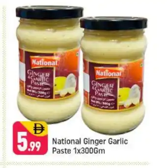 Shaklan NATIONAL Garlic Paste offer