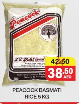 Adil Supermarket PEACOCK Spices / Masala offer