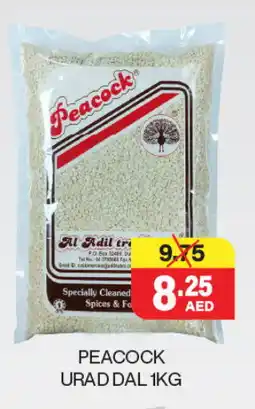 Adil Supermarket PEACOCK Spices / Masala offer