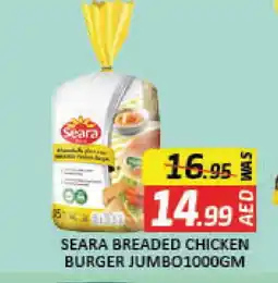 Mango Hypermarket LLC SEARA Chicken Burger offer
