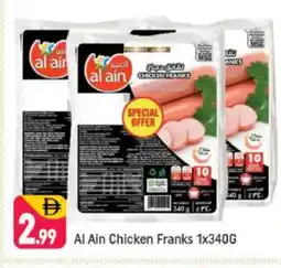 Shaklan AL AIN Chicken Franks offer