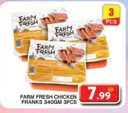 Grand Hyper Market FARM FRESH Chicken Franks offer