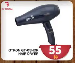 Grand Hyper Market GTRON Hair Appliances offer