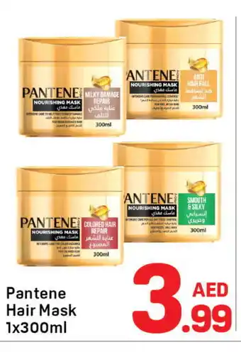 Day To Day PANTENE Hair Colour offer