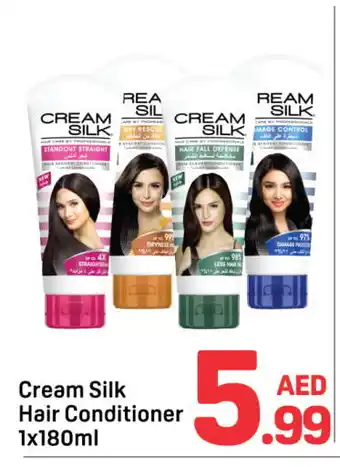 Day To Day CREAM SILK Shampoo / Conditioner offer