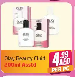 Delta Centre OLAY Face cream offer