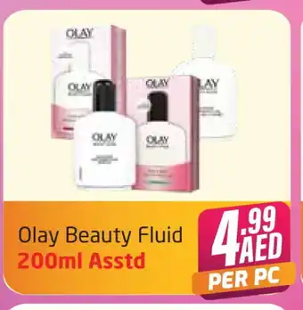 Delta Centre OLAY Face cream offer