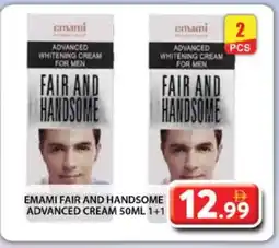 Grand Hyper Market EMAMI Face cream offer