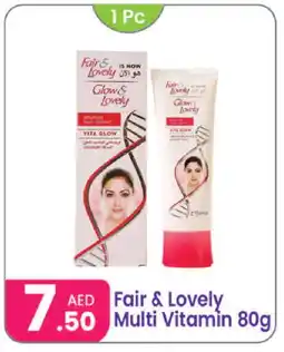 Al Nahda Gift Center FAIR & LOVELY Face cream offer
